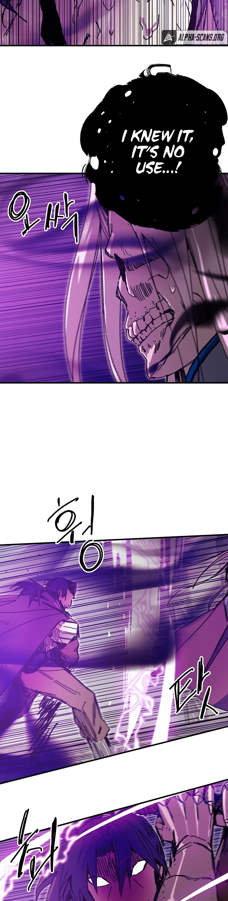 Bug Player Chapter 98 page 10 - Chapter 98