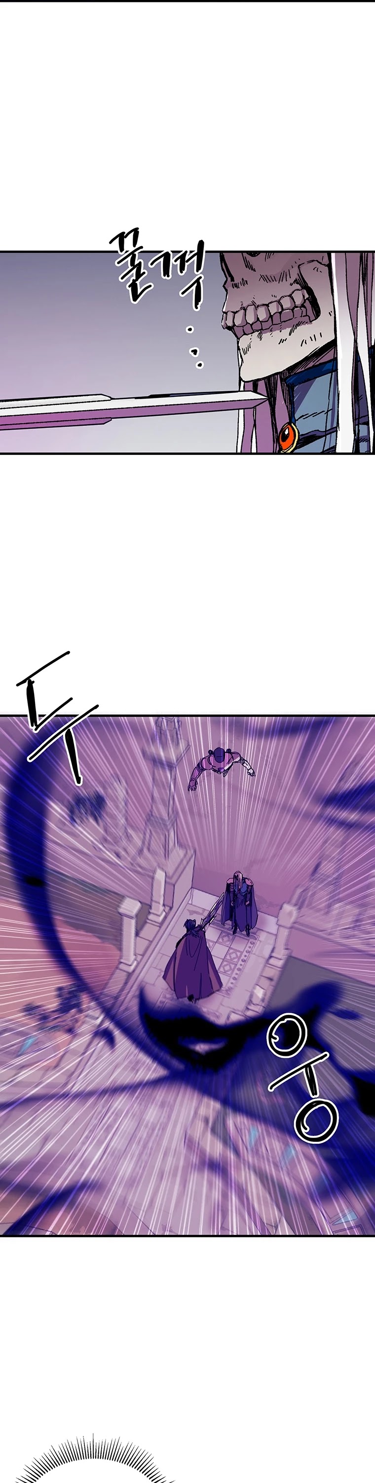 Bug Player Chapter 98 page 13 - Chapter 98
