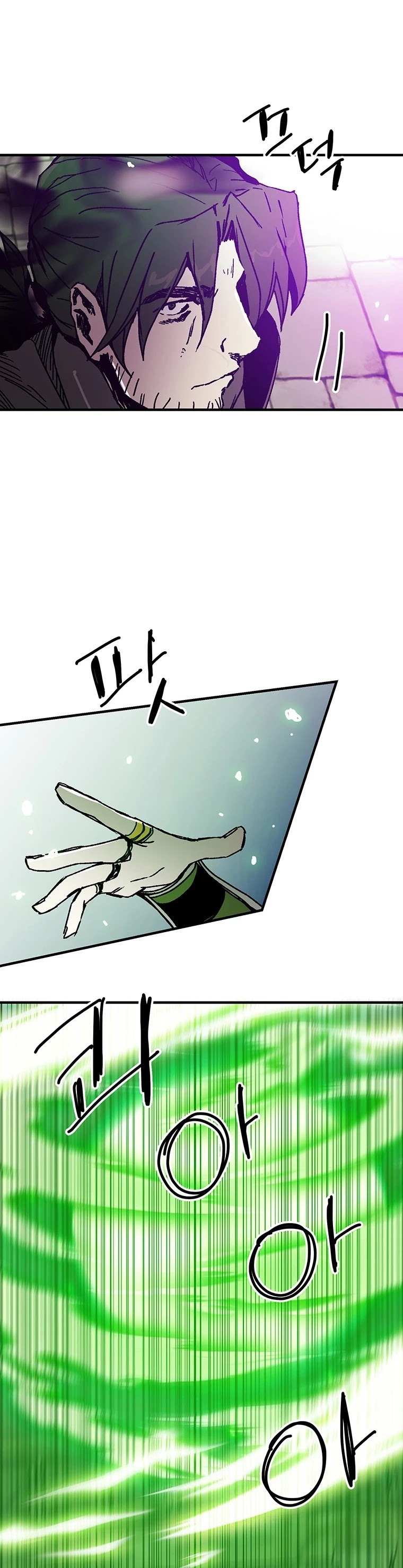 Bug Player Chapter 98 page 16 - Chapter 98