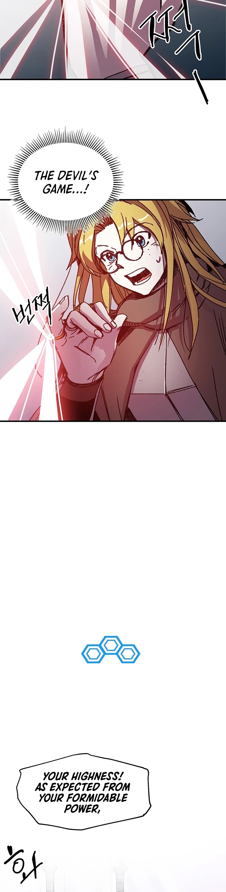 Bug Player Chapter 98 page 20 - Chapter 98