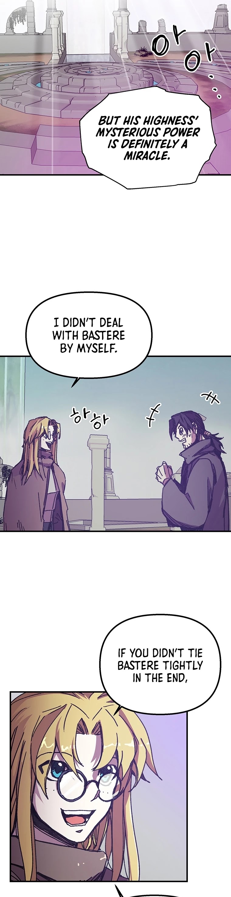 Bug Player Chapter 98 page 21 - Chapter 98