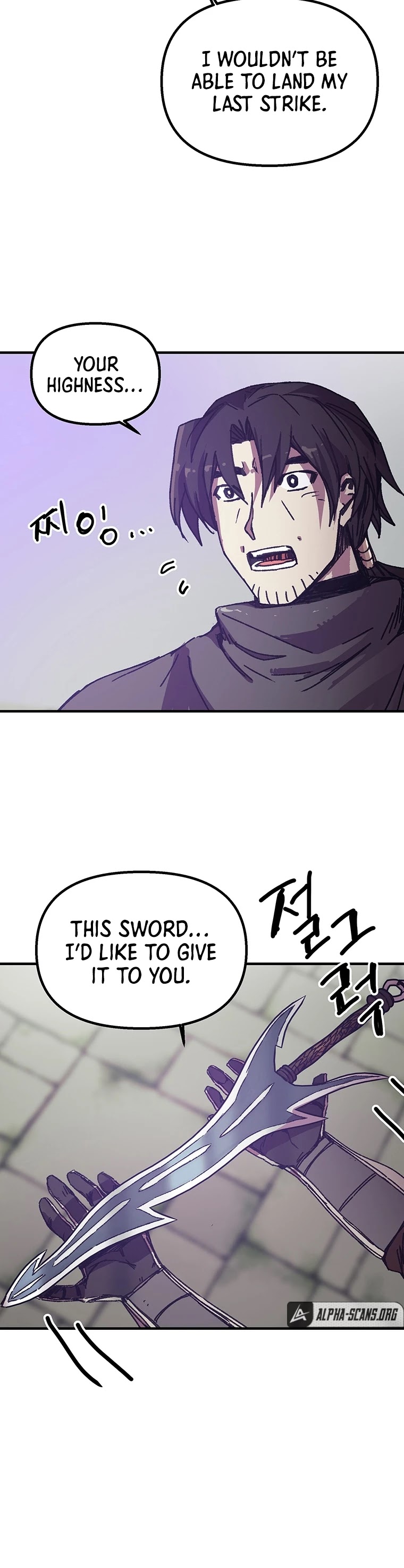 Bug Player Chapter 98 page 22 - Chapter 98