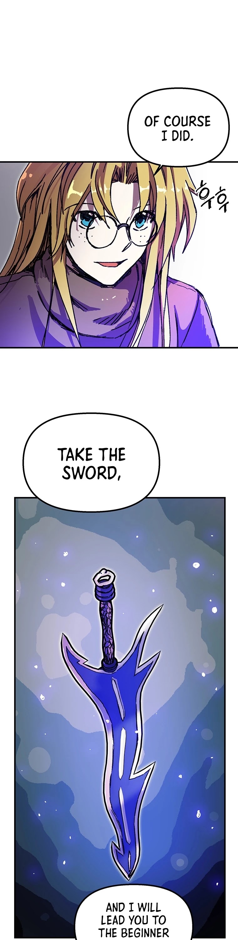 Bug Player Chapter 98 page 25 - Chapter 98