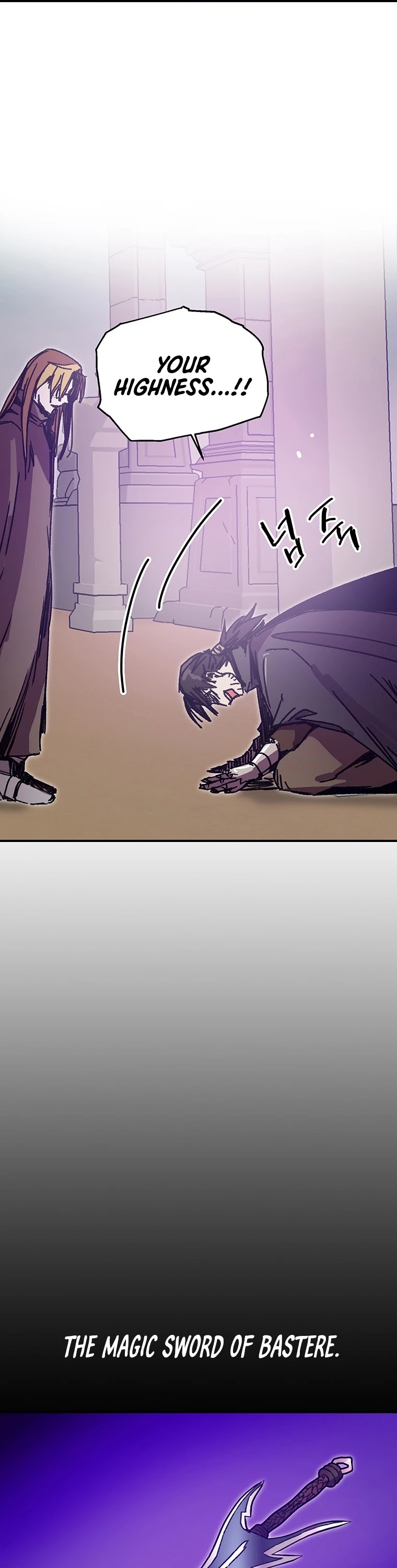 Bug Player Chapter 98 page 29 - Chapter 98
