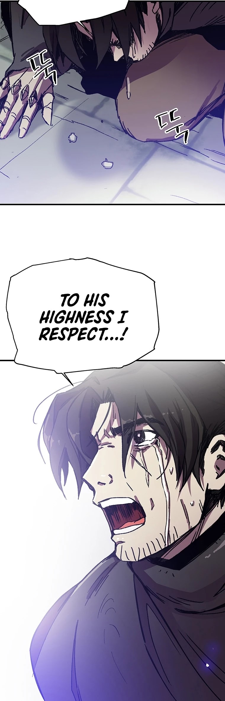 Bug Player Chapter 98 page 33 - Chapter 98
