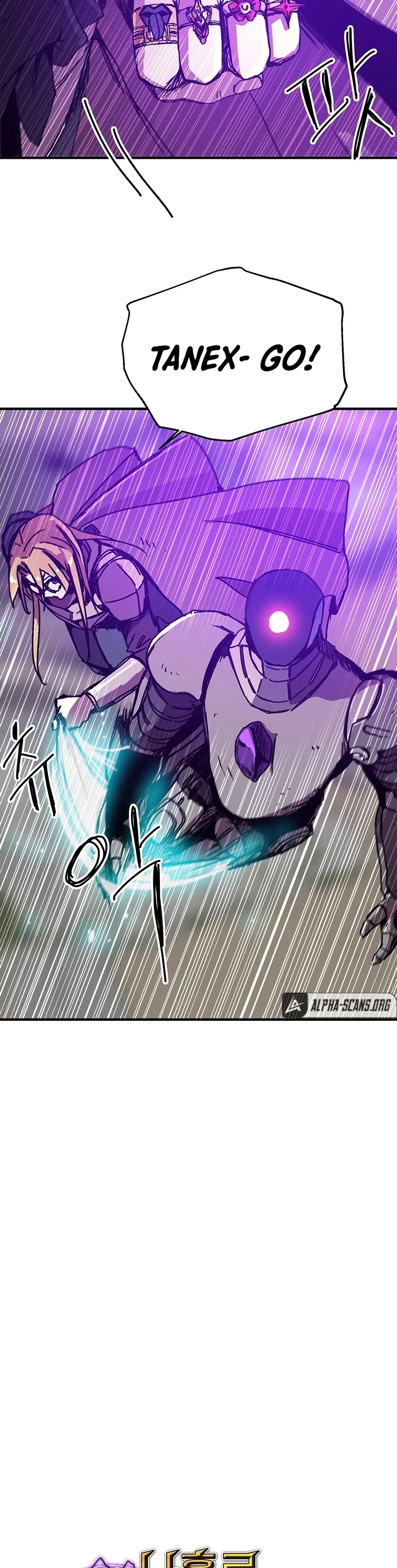 Bug Player Chapter 98 page 4 - Chapter 98
