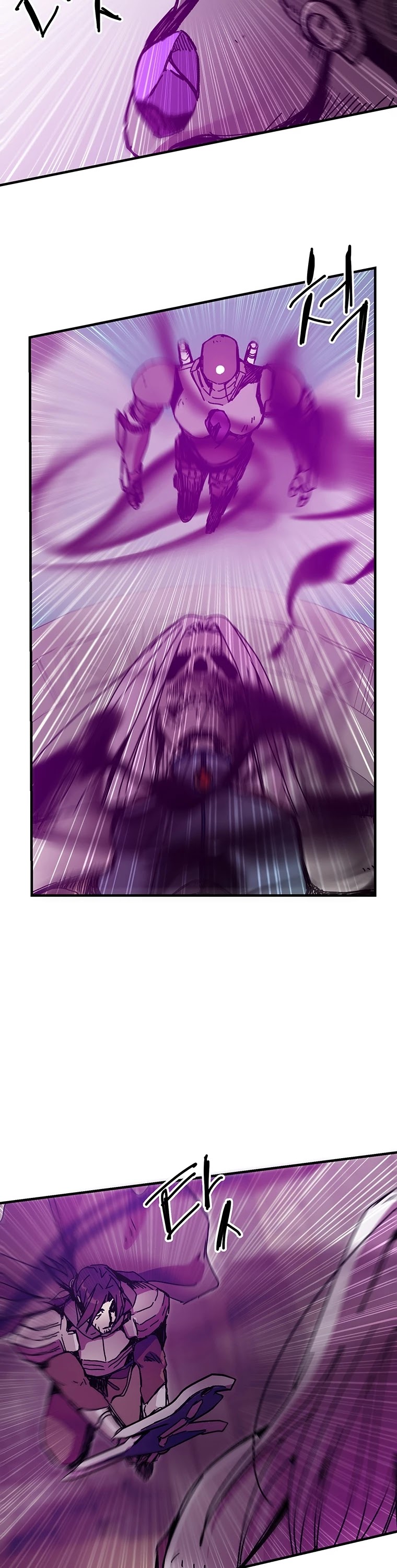 Bug Player Chapter 98 page 8 - Chapter 98