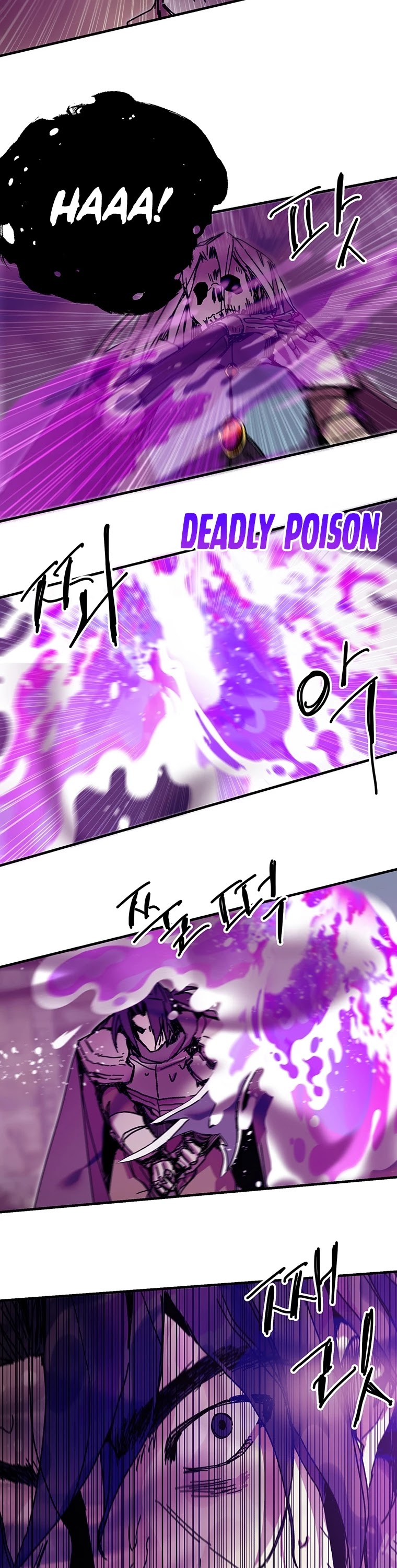 Bug Player Chapter 98 page 9 - Chapter 98