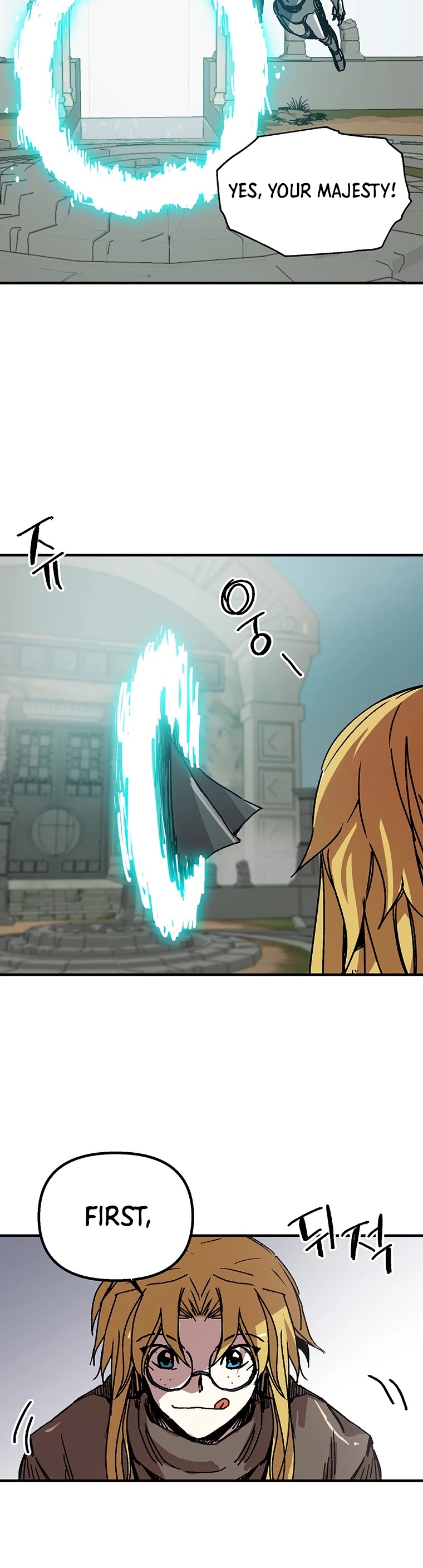 Bug Player Chapter 99 page 12 - Chapter 99
