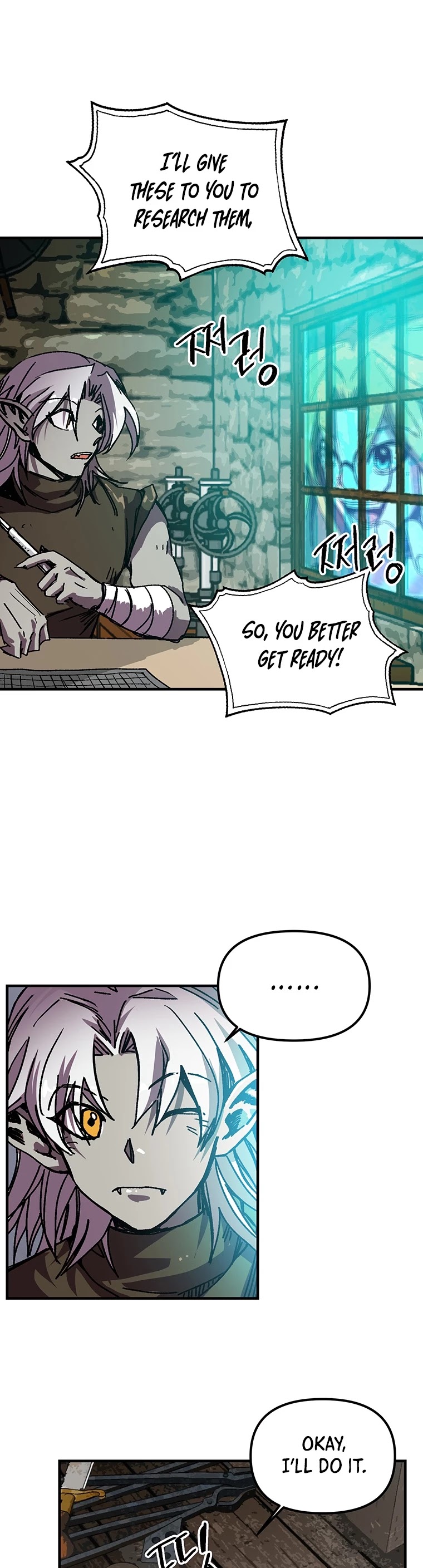 Bug Player Chapter 99 page 15 - Chapter 99