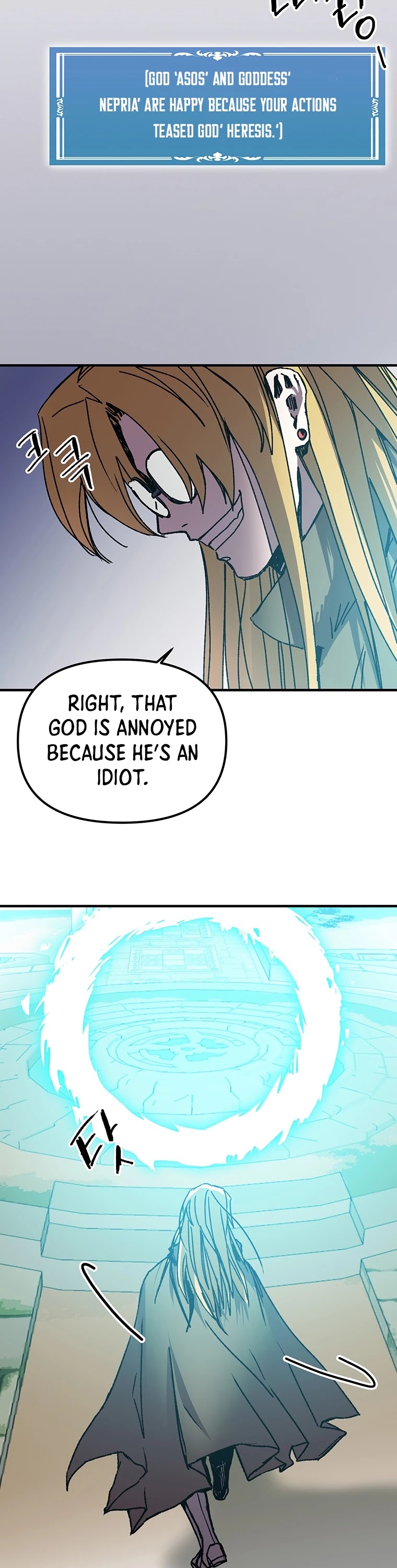 Bug Player Chapter 99 page 20 - Chapter 99