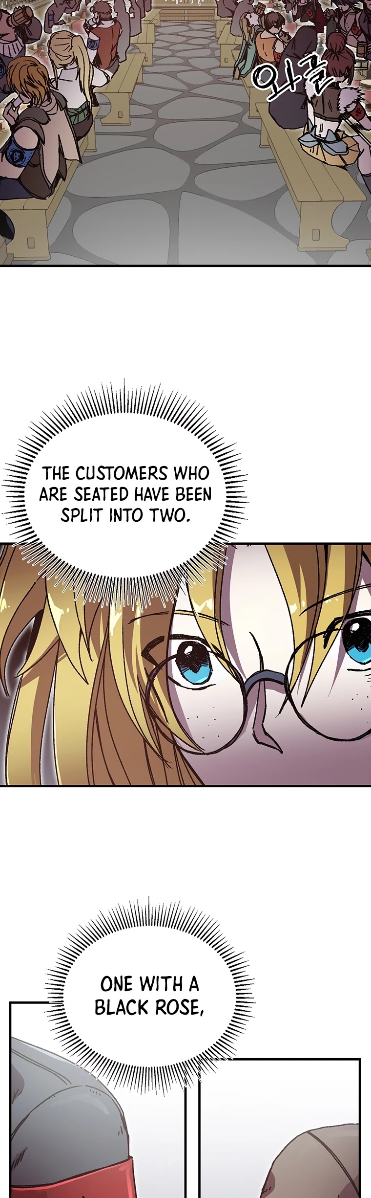 Bug Player Chapter 99 page 27 - Chapter 99