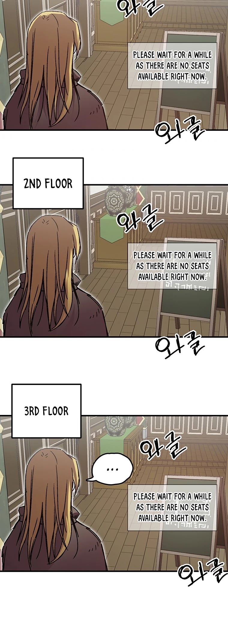 Bug Player Chapter 99 page 29 - Chapter 99