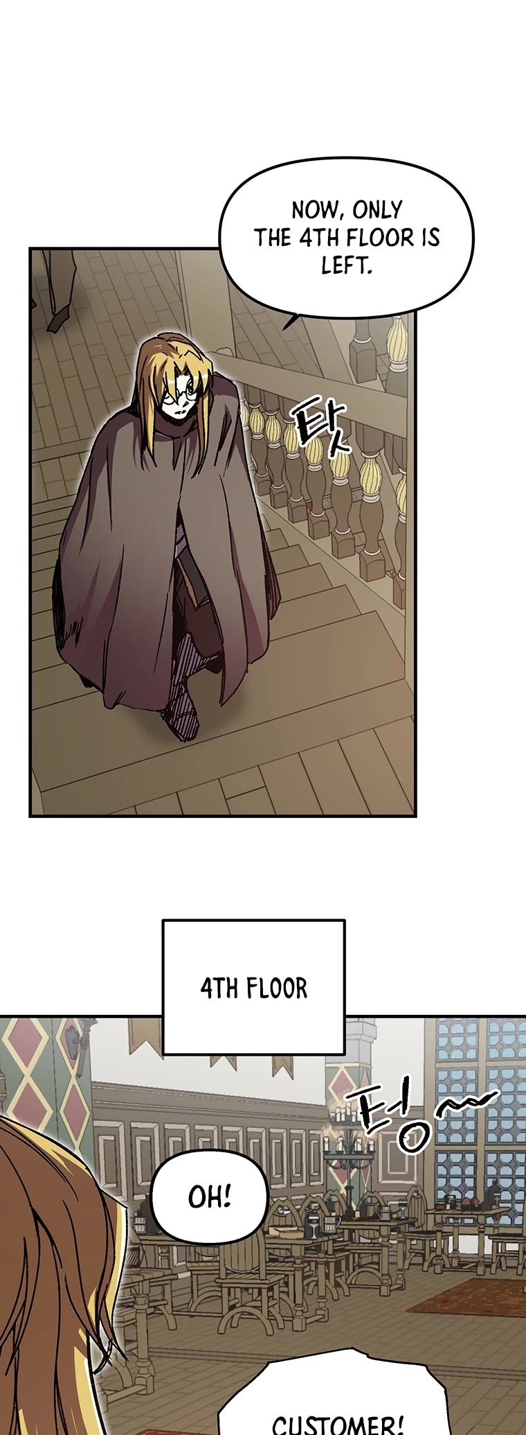 Bug Player Chapter 99 page 30 - Chapter 99