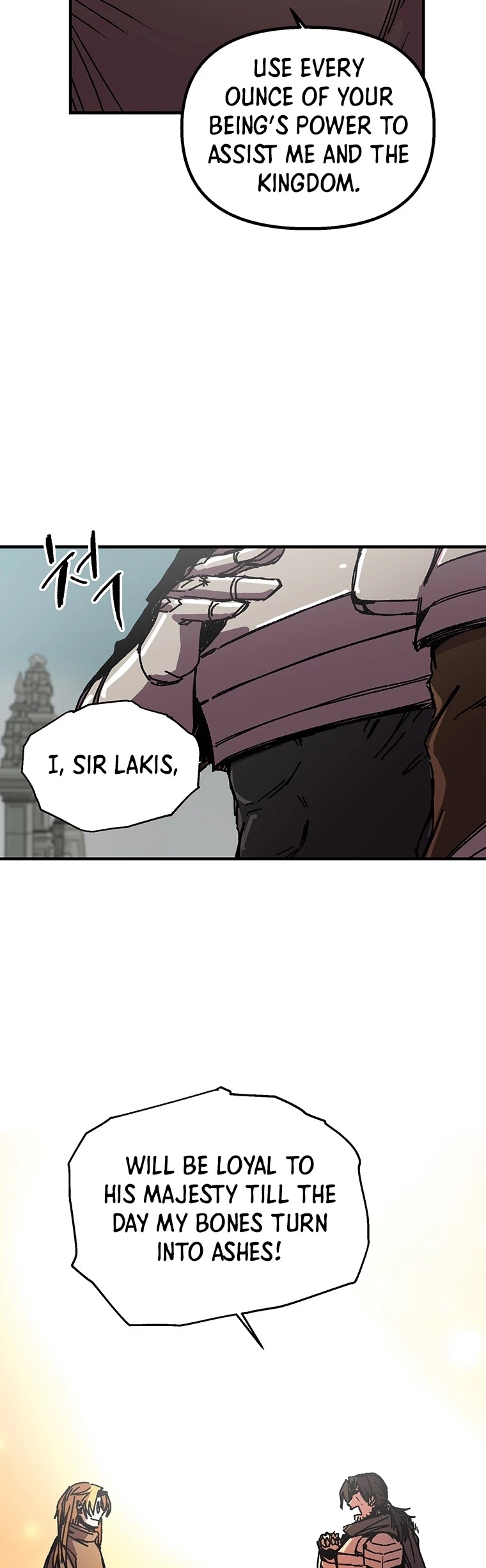 Bug Player Chapter 99 page 9 - Chapter 99