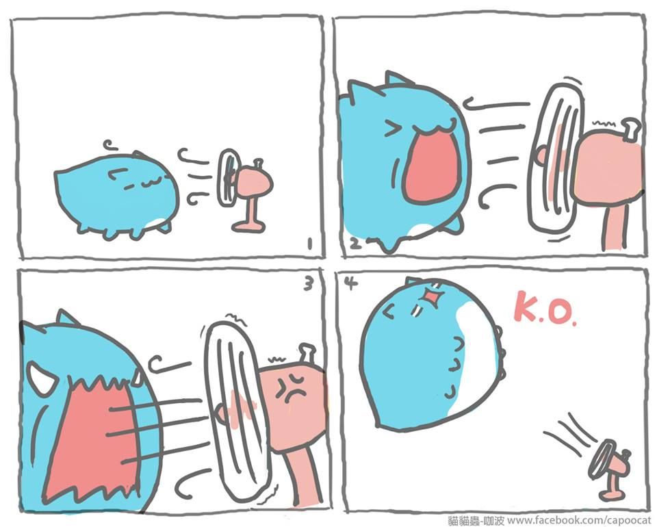 BugCat-Capoo Chapter 1.5 page 15 - Chapter 1.5 : 2014 Shorts & Illustrations Collection