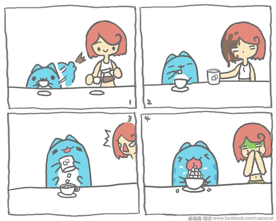BugCat-Capoo Chapter 1.5 page 16 - Chapter 1.5 : 2014 Shorts & Illustrations Collection