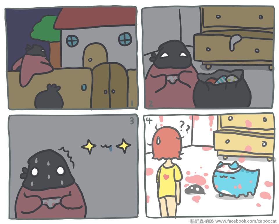BugCat-Capoo Chapter 1.5 page 36 - Chapter 1.5 : 2014 Shorts & Illustrations Collection