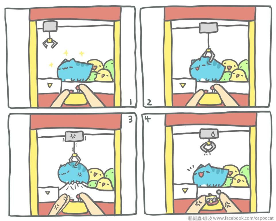 BugCat-Capoo Chapter 1.5 page 40 - Chapter 1.5 : 2014 Shorts & Illustrations Collection