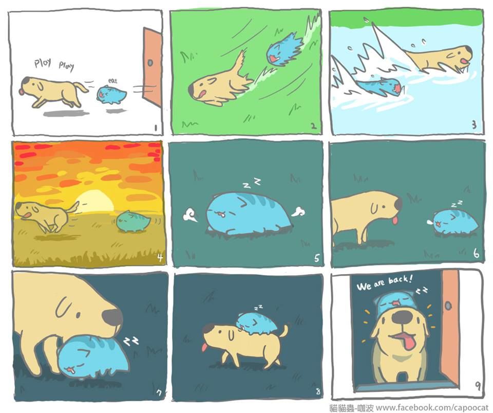 BugCat-Capoo Chapter 1.5 page 7 - Chapter 1.5 : 2014 Shorts & Illustrations Collection