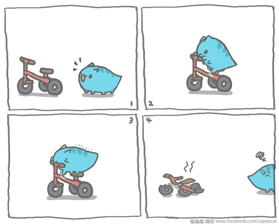 BugCat-Capoo Chapter 1.5 page 8 - Chapter 1.5 : 2014 Shorts & Illustrations Collection