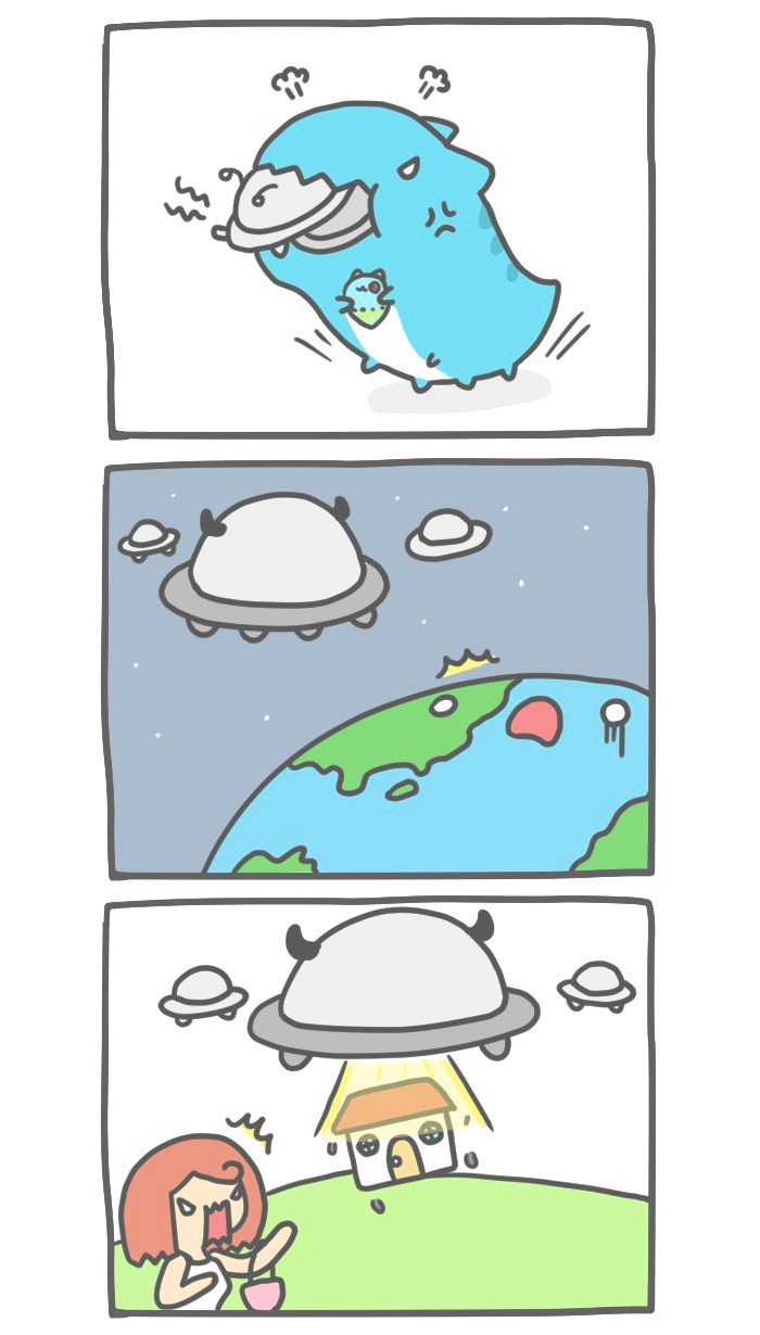 BugCat-Capoo Chapter 106 page 3 - Chapter 106 : UFOs