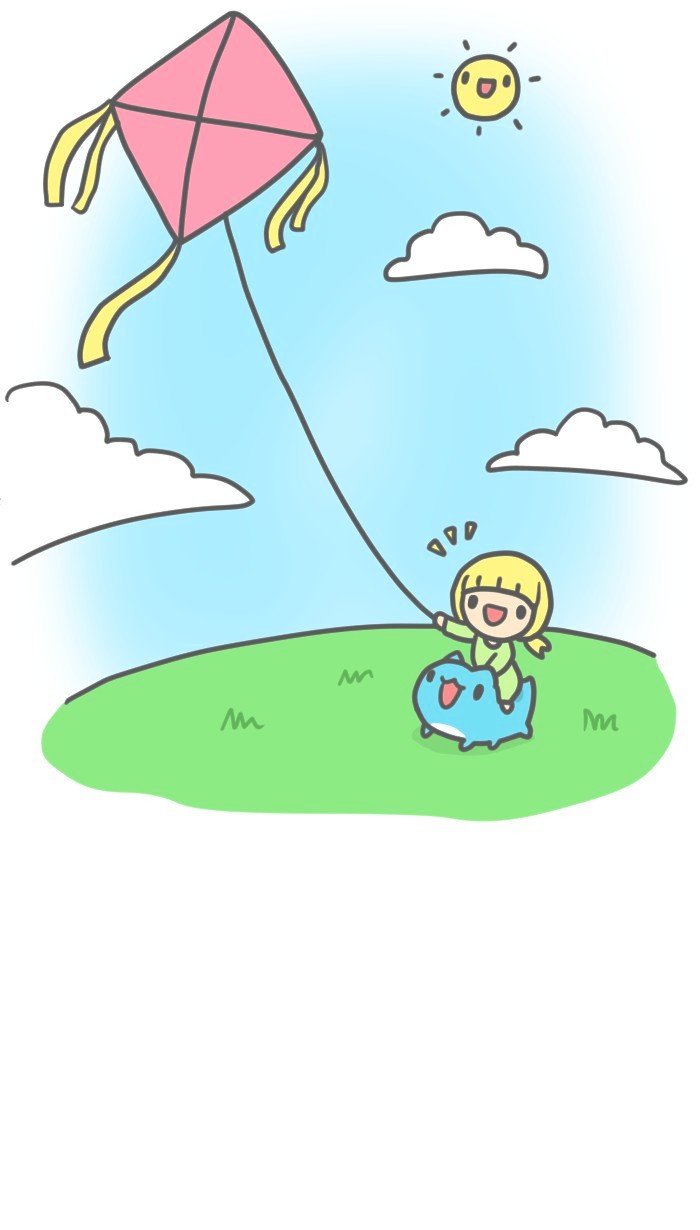 BugCat-Capoo Chapter 118 page 5 - Chapter 118 : Flying a Kite
