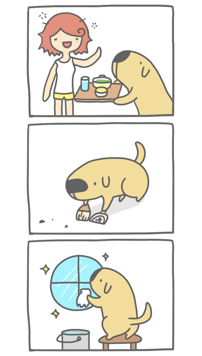 BugCat-Capoo Chapter 124 page 2 - Chapter 124 : Doggy's Daily Life