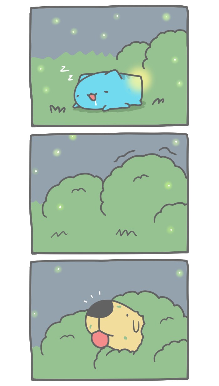 BugCat-Capoo Chapter 128 page 5 - Chapter 128 : Firefly