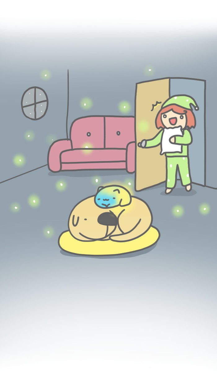 BugCat-Capoo Chapter 128 page 7 - Chapter 128 : Firefly