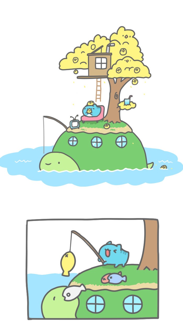 BugCat-Capoo Chapter 134 page 2 - Chapter 134 : Turtle Island Vacation