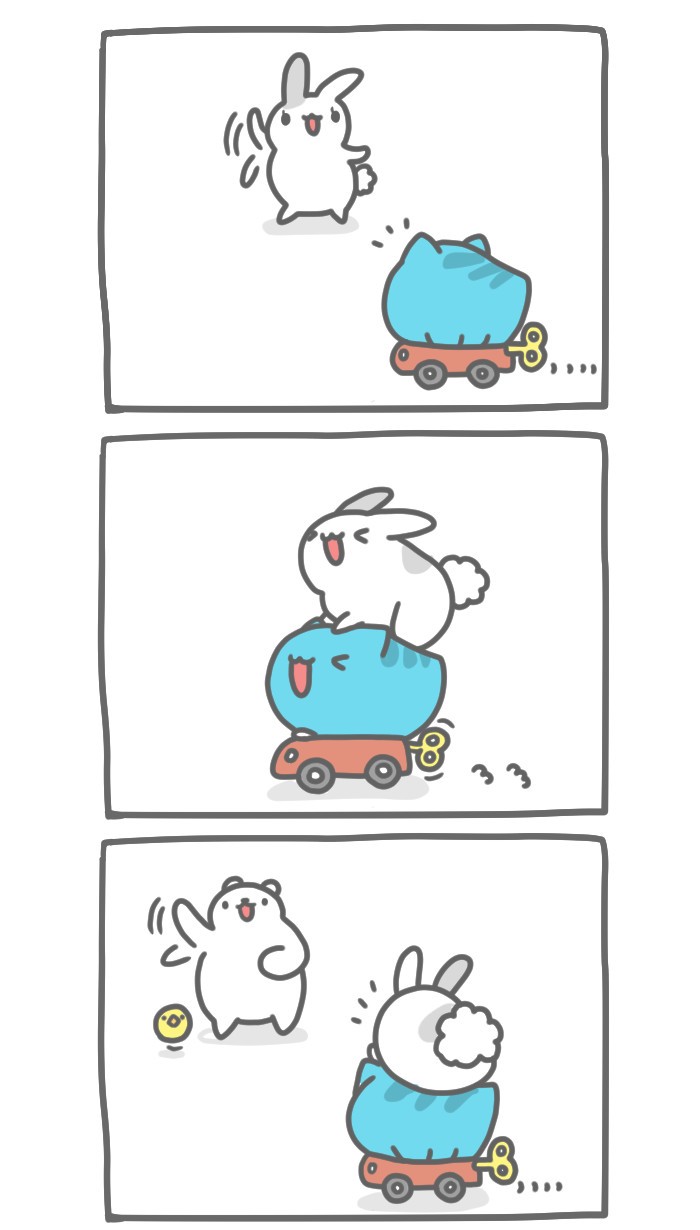 BugCat-Capoo Chapter 137 page 2 - Chapter 137 : Little Car