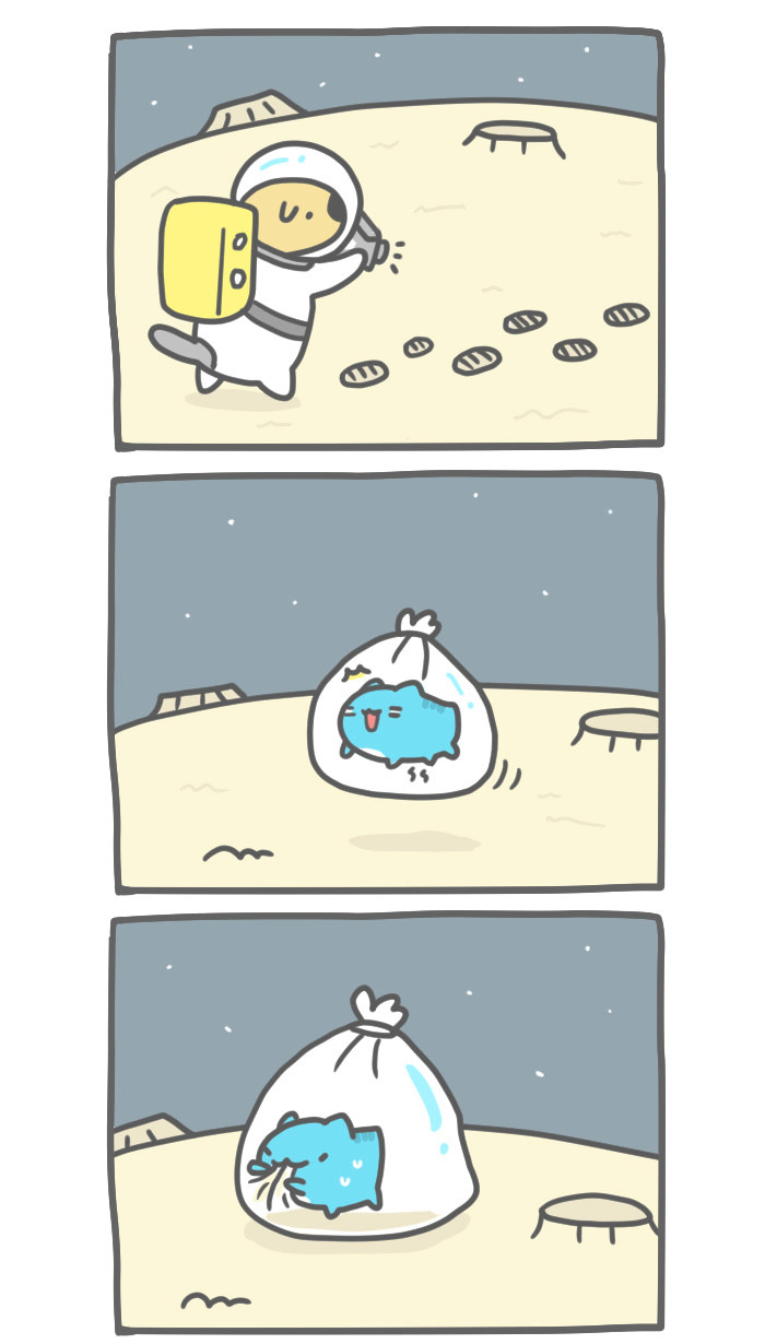 BugCat-Capoo Chapter 144 page 3 - Chapter 144 : Moon Mission
