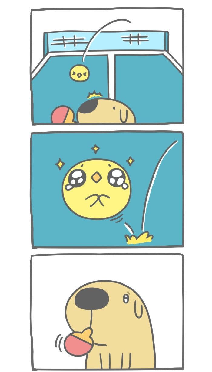 BugCat-Capoo Chapter 186 page 5 - Chapter 186 : Table Tennis