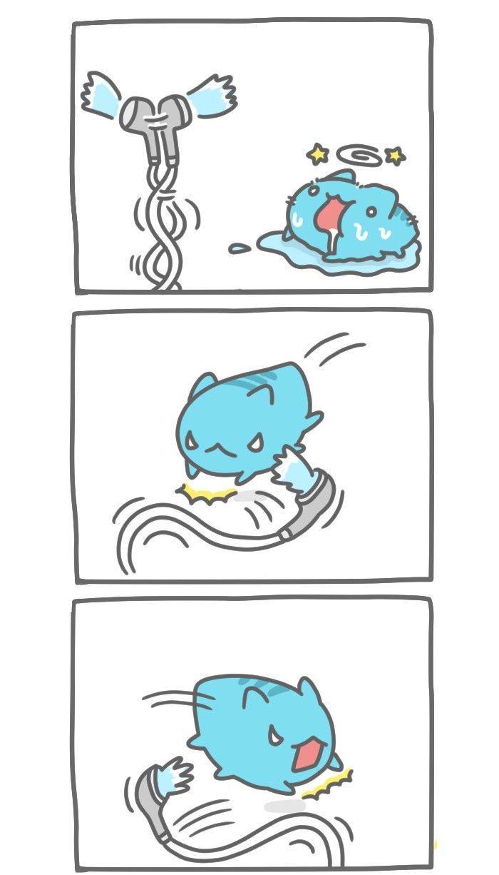 BugCat-Capoo Chapter 201 page 3 - Chapter 201 : Shower