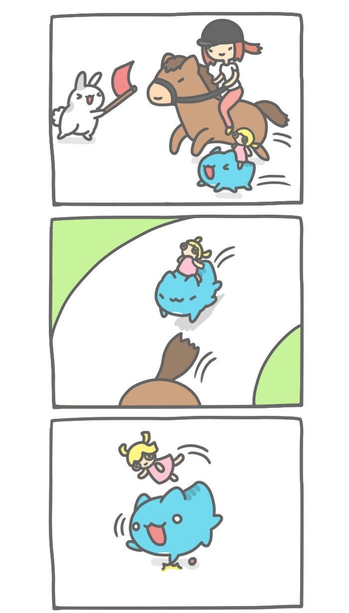 BugCat-Capoo Chapter 202 page 3 - Chapter 202 : Race Horse