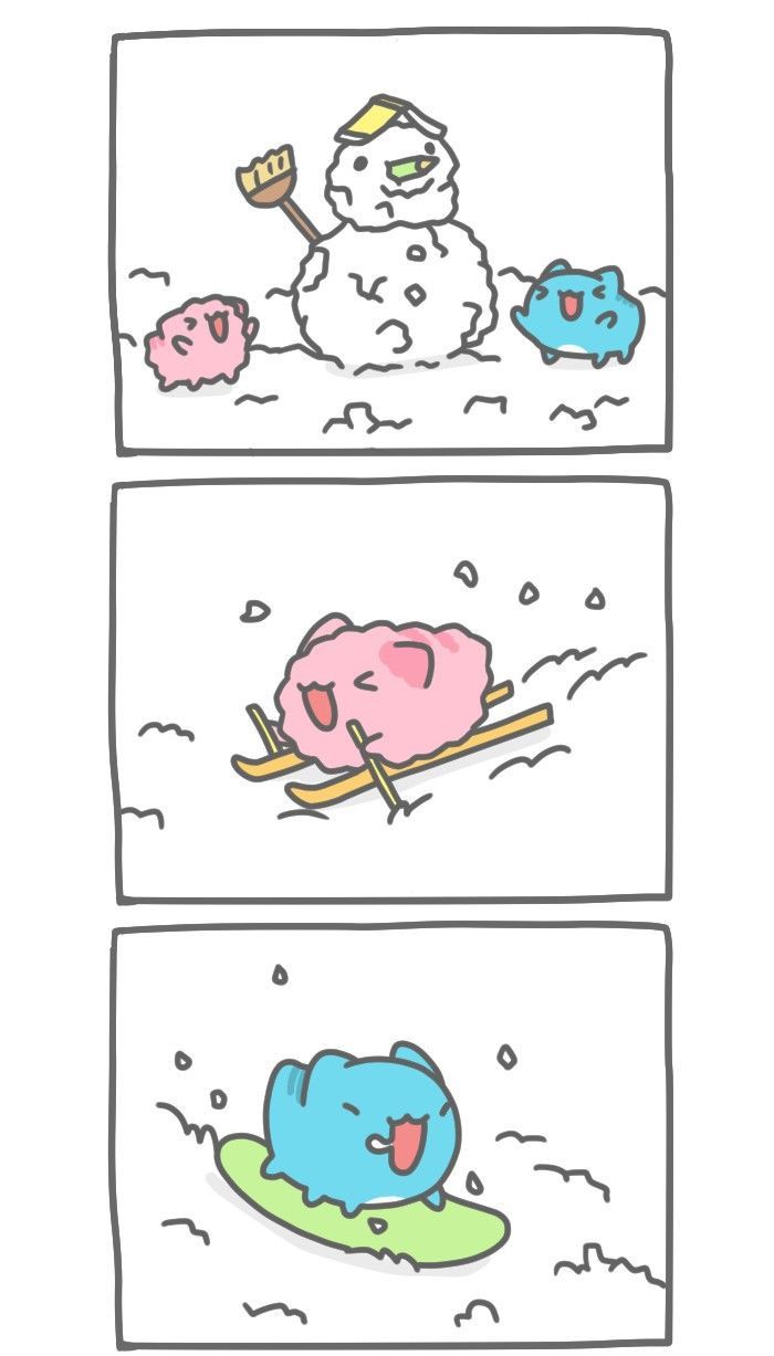 BugCat-Capoo Chapter 204 page 3 - Chapter 204 : Paper Snow