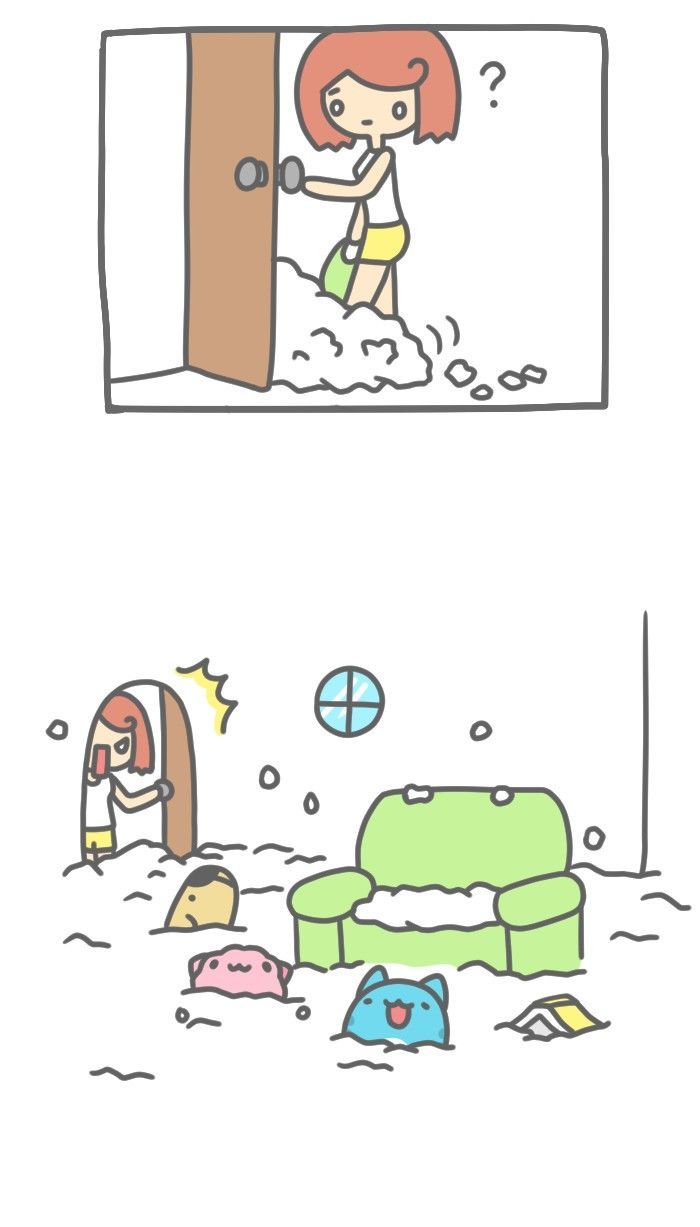 BugCat-Capoo Chapter 204 page 4 - Chapter 204 : Paper Snow