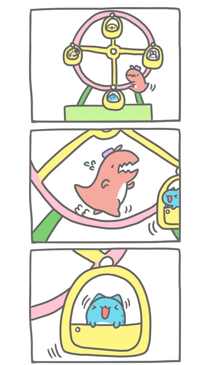 BugCat-Capoo Chapter 219 page 2 - Chapter 219 : Ferris Wheel