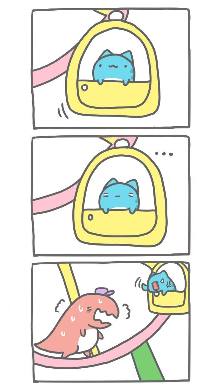 BugCat-Capoo Chapter 219 page 3 - Chapter 219 : Ferris Wheel
