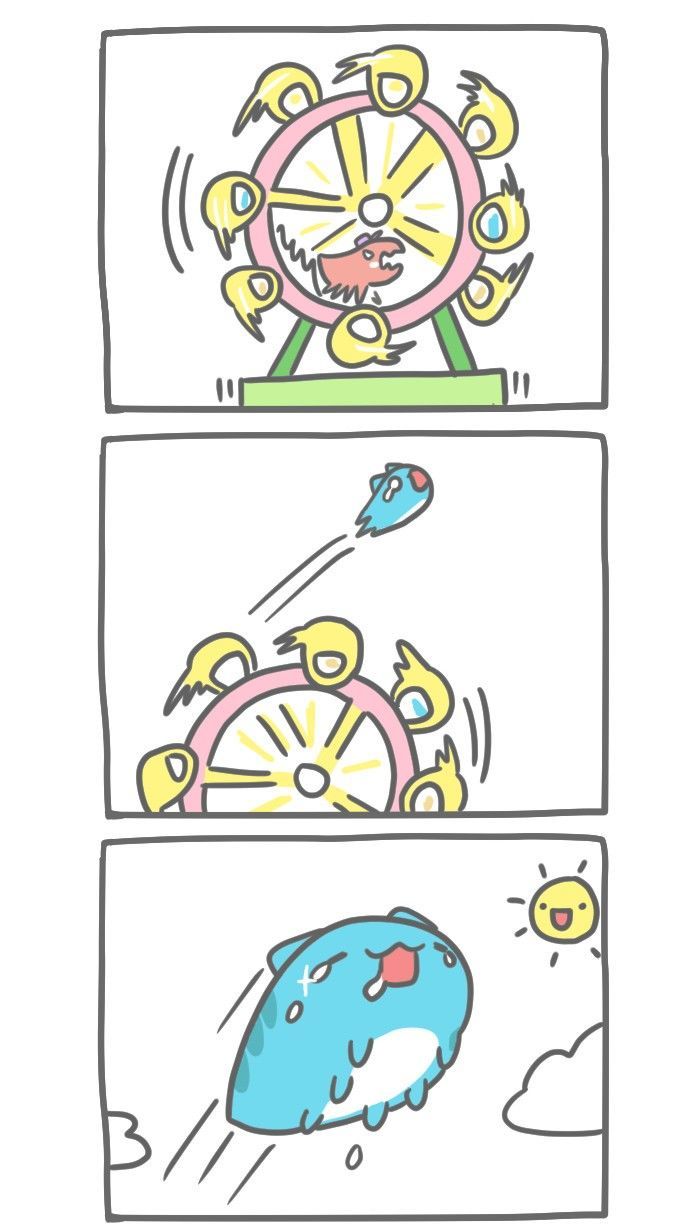 BugCat-Capoo Chapter 219 page 5 - Chapter 219 : Ferris Wheel