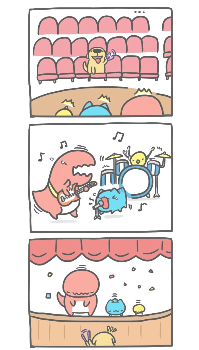 BugCat-Capoo Chapter 221 page 4 - Chapter 221 : Concert