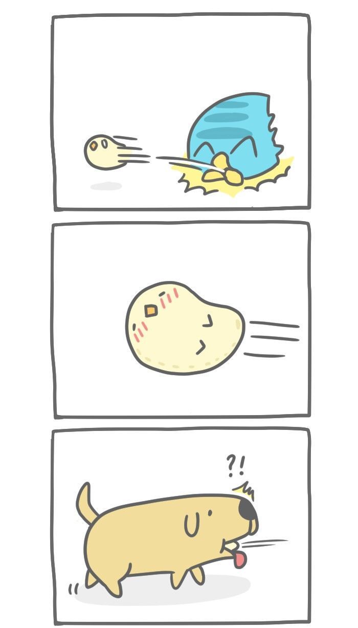 BugCat-Capoo Chapter 224 page 4 - Chapter 224 : Banana Chick