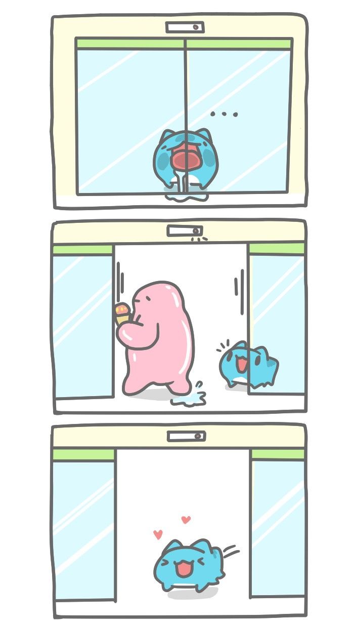 BugCat-Capoo Chapter 243 page 2 - Chapter 243 : Automatic Door