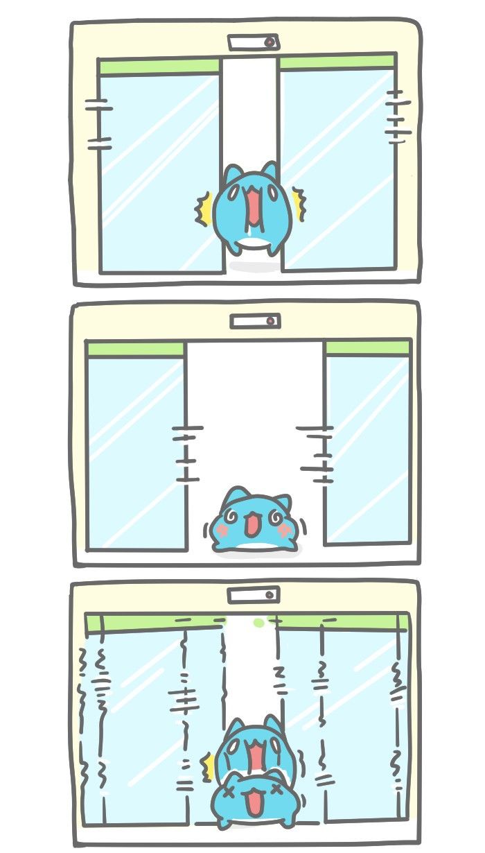 BugCat-Capoo Chapter 243 page 3 - Chapter 243 : Automatic Door