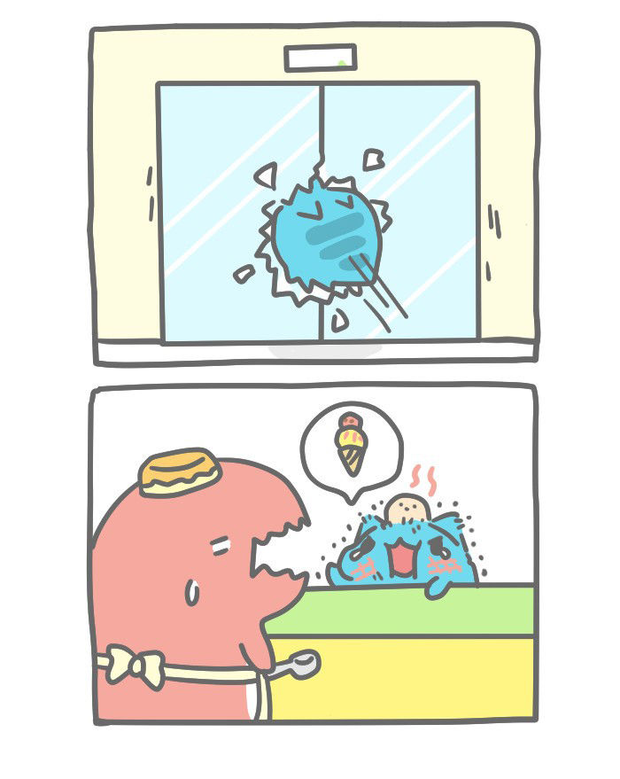 BugCat-Capoo Chapter 243 page 5 - Chapter 243 : Automatic Door
