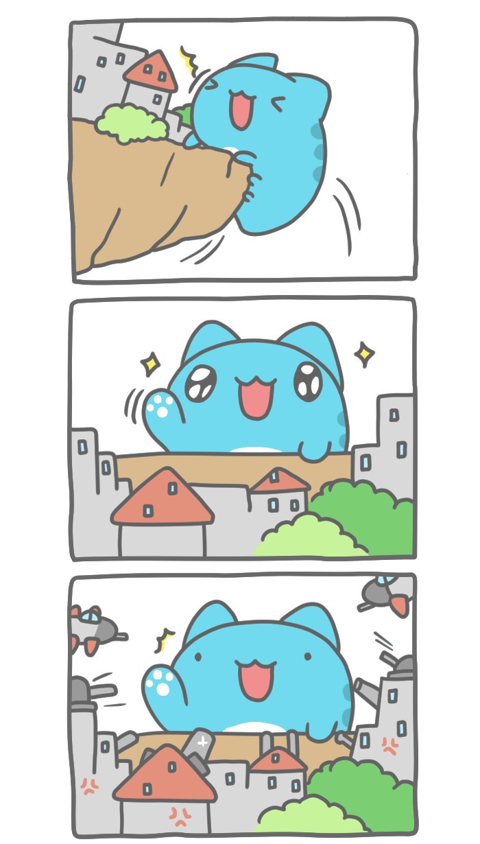 BugCat-Capoo Chapter 258 page 2 - Chapter 258 : Sky Island