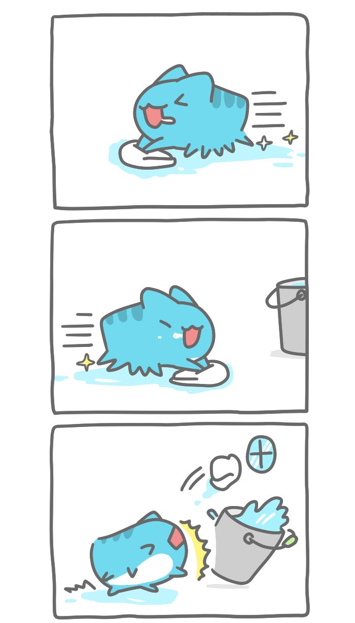 BugCat-Capoo Chapter 259 page 2 - Chapter 259 : BugCat Towel