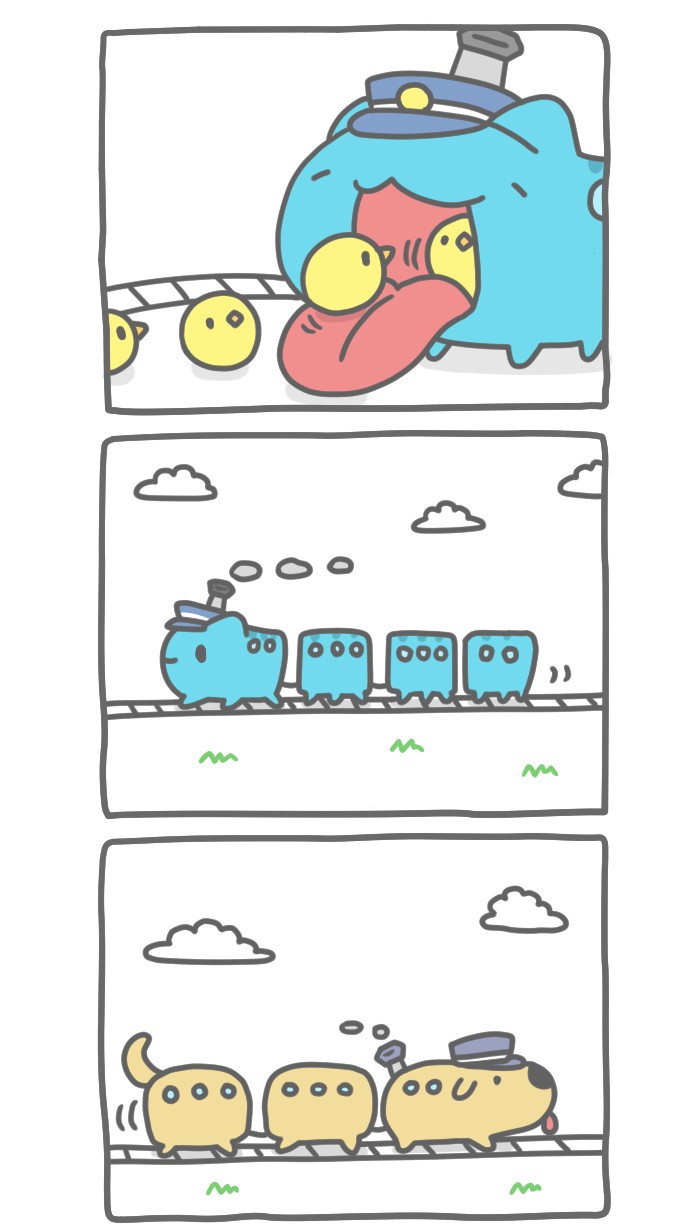 BugCat-Capoo Chapter 264 page 2 - Chapter 264 : BugCat Train