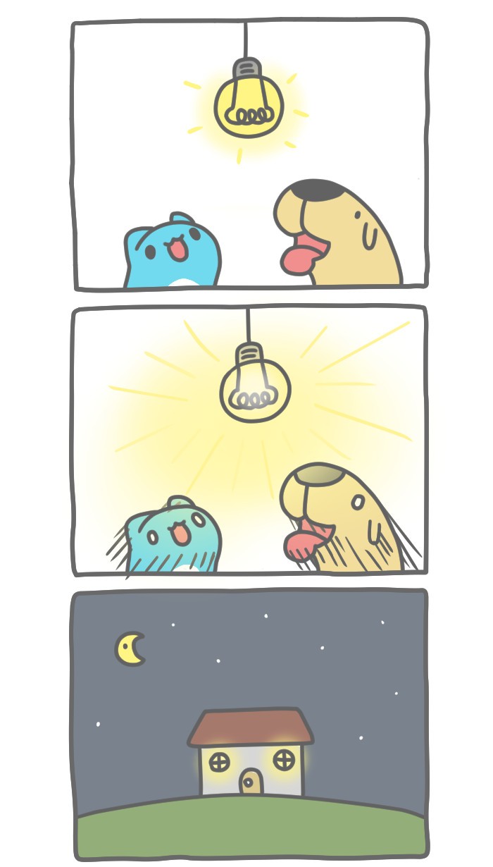 BugCat-Capoo Chapter 266 page 5 - Chapter 266 : Power Outage